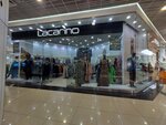 Lacarino (Oktyabrskiy Avenue, 112), clothing store