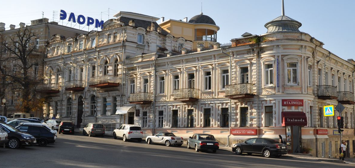 Фото отеля 1