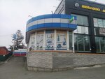 Orient Service (Makovskogo Street, 48А), car service and garage equipment