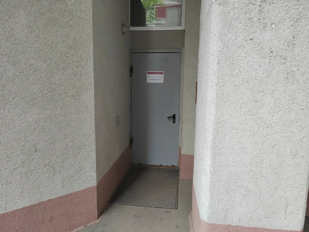 سلطة إسكان بلدية Tovarishchestvo sobstvennikov zhilya Kardiolog ، موسكو، صورة