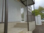 Парикмахерская (Poligonnaya ulitsa, 32В), peluquería