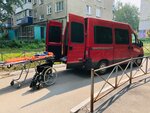 Благомед (Kombaynyorov Street, 39), patient transportation