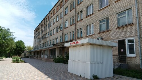 Поликлиника для взрослых Апанасенковская районная больница, Ставропольский край, фото