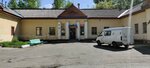 Медицинский центр 1 управление (Pervomayskaya Street, 30/5) ، مركز طبي، عيادة