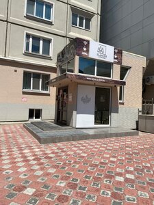 Айлендер
