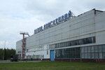 Завод Двигателей КАМАЗ (Motornaya ulitsa, 11), industrial enterprise