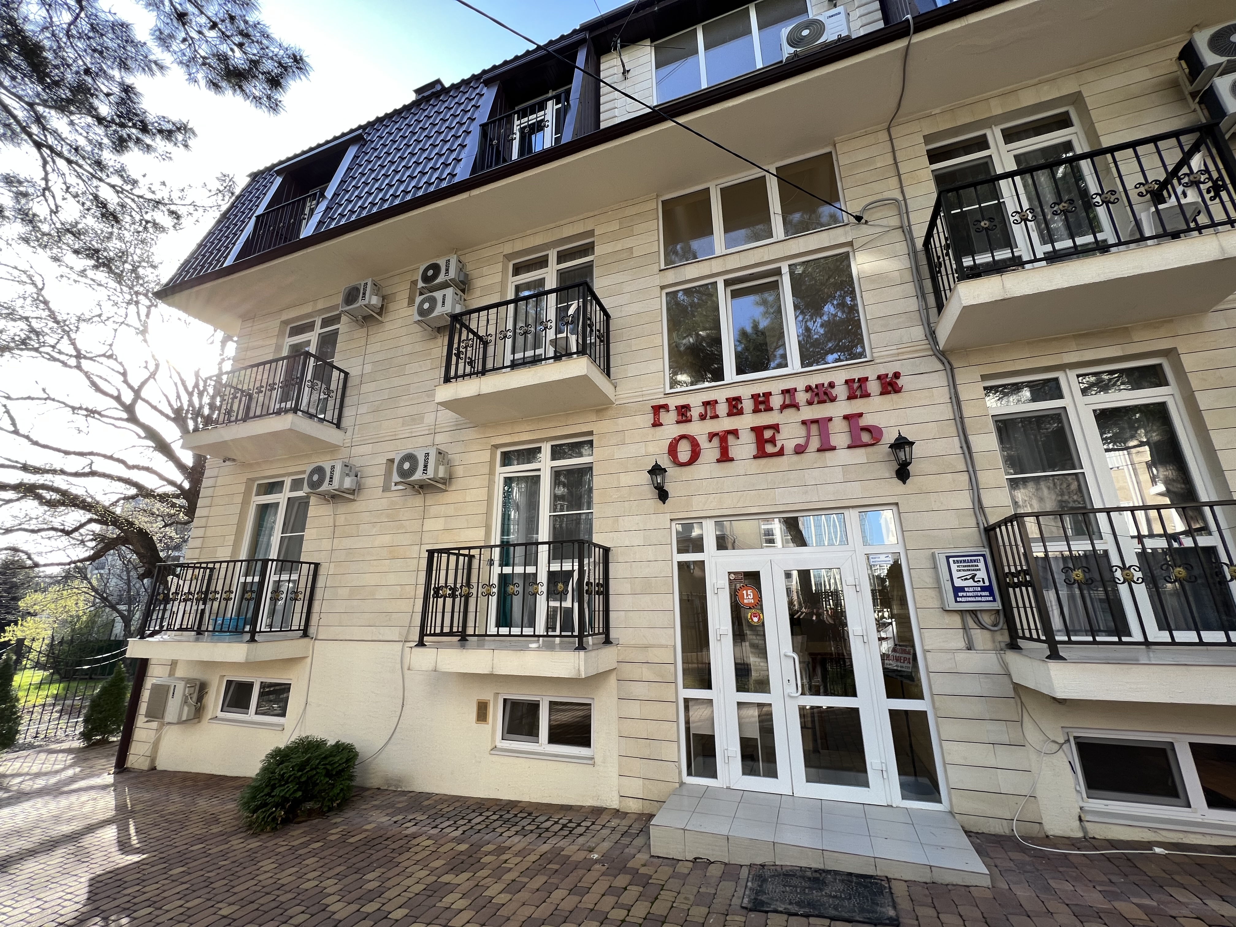 Фото отеля 4