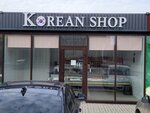 Korean Store (bulvar Velikoy Pobedy, 45), perfume and cosmetics shop