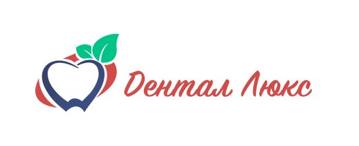 Дентал люкс
