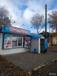 Продукты (Tula Region, Uzlovskiy rayon, munitsipalnoye obrazovaniye Shakhtyorskoye, selskiy posyolok Dubovka, ulitsa Kuybysheva), tienda de productos