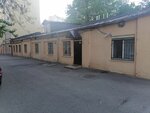 Веттест (Moskovskiy Avenue, 78Б), veterinary laboratory