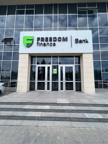 Свобода финанс просп победы 28а фото