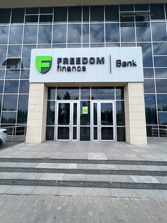 Свобода финанс просп победы 28а фото