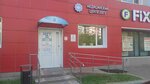 МРТ Сияние (ул. Шолохова, 5, корп. 2, Москва), диагностический центр в Москве