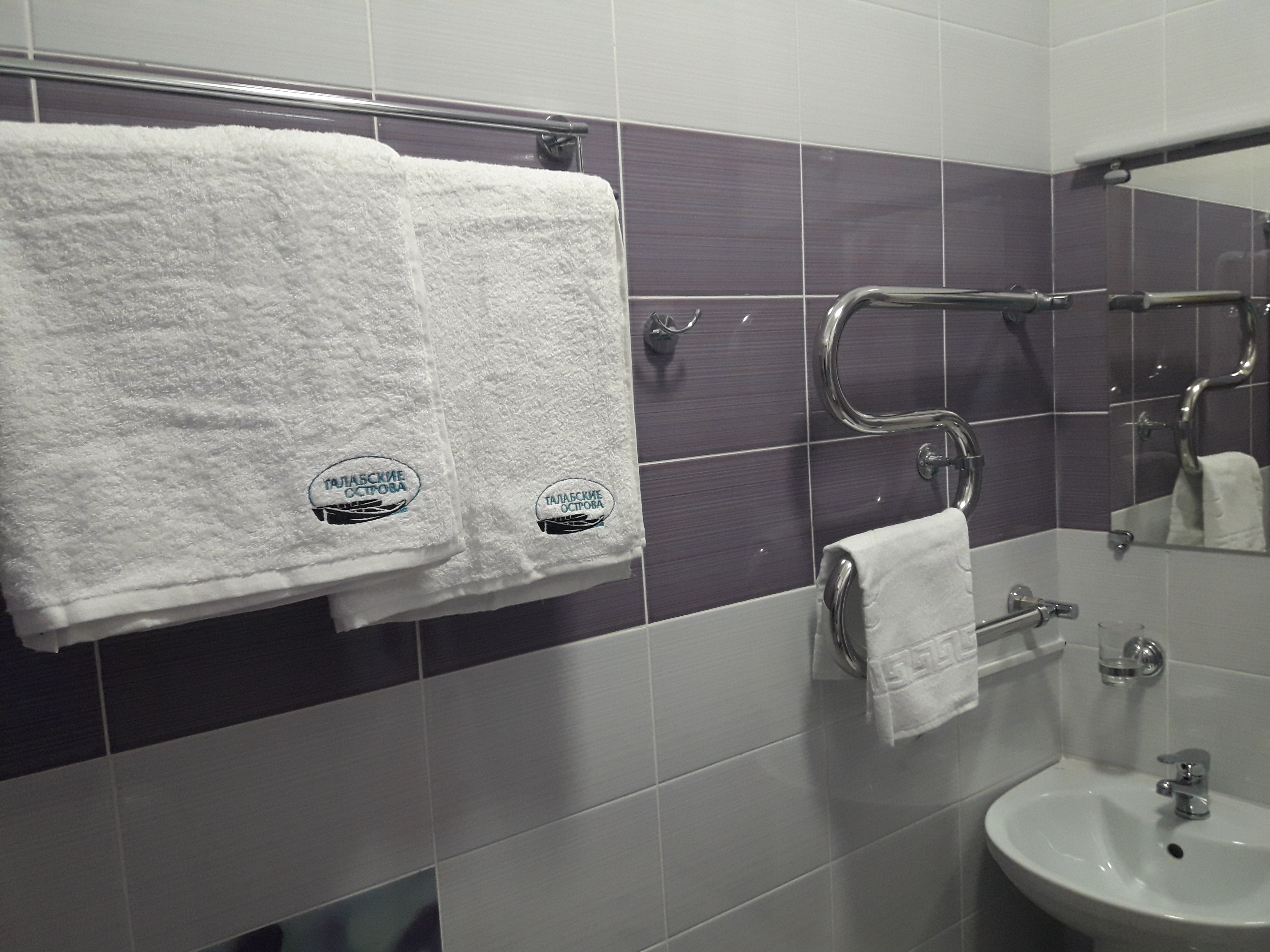 Фото Тихая гавань