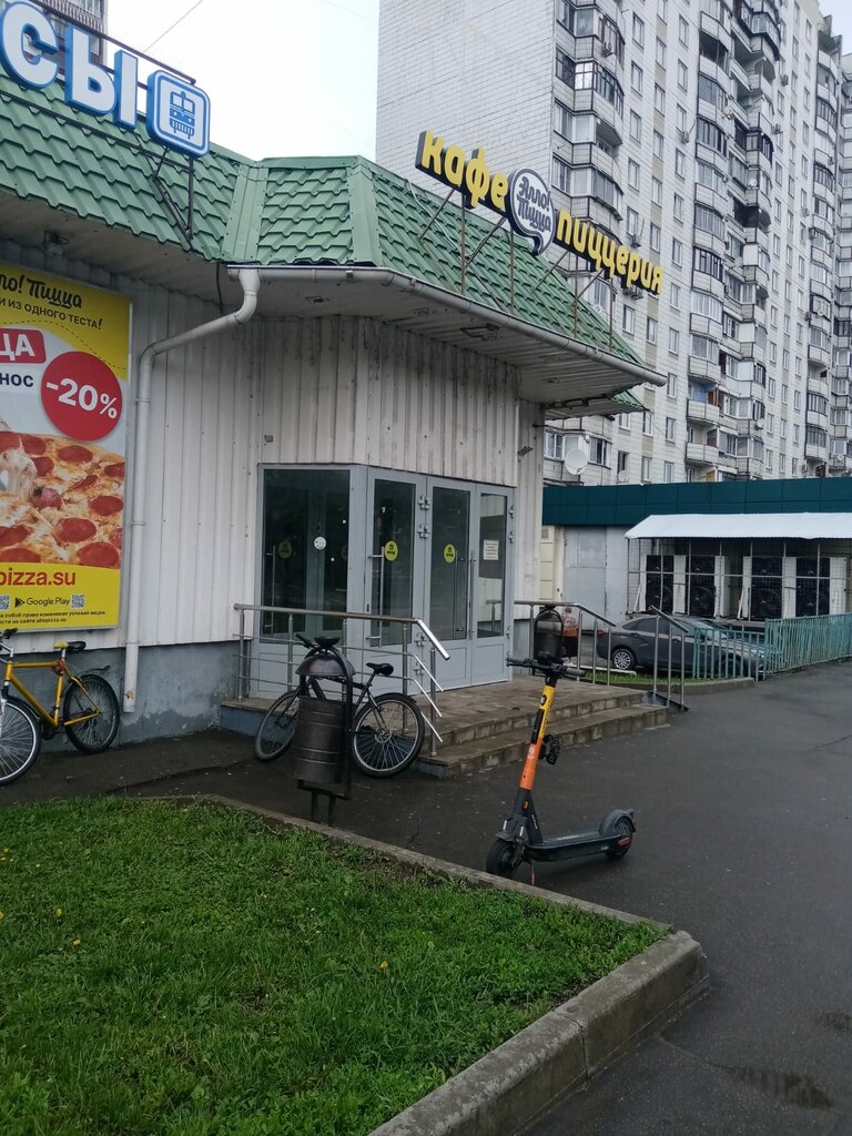 Opticial store Оптика, Moscow, photo