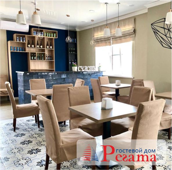 Фото Регата