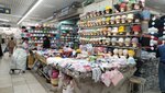 Магазин головных уборов (MKAD, 14th kilometre, 4), hat shop