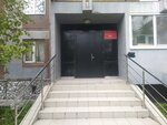 Sk Vek (ulitsa Novgorodtsevoy, 35), construction and finishing works