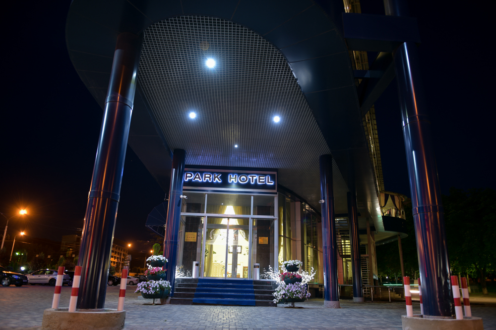 Фото Park Hotel Stavropol