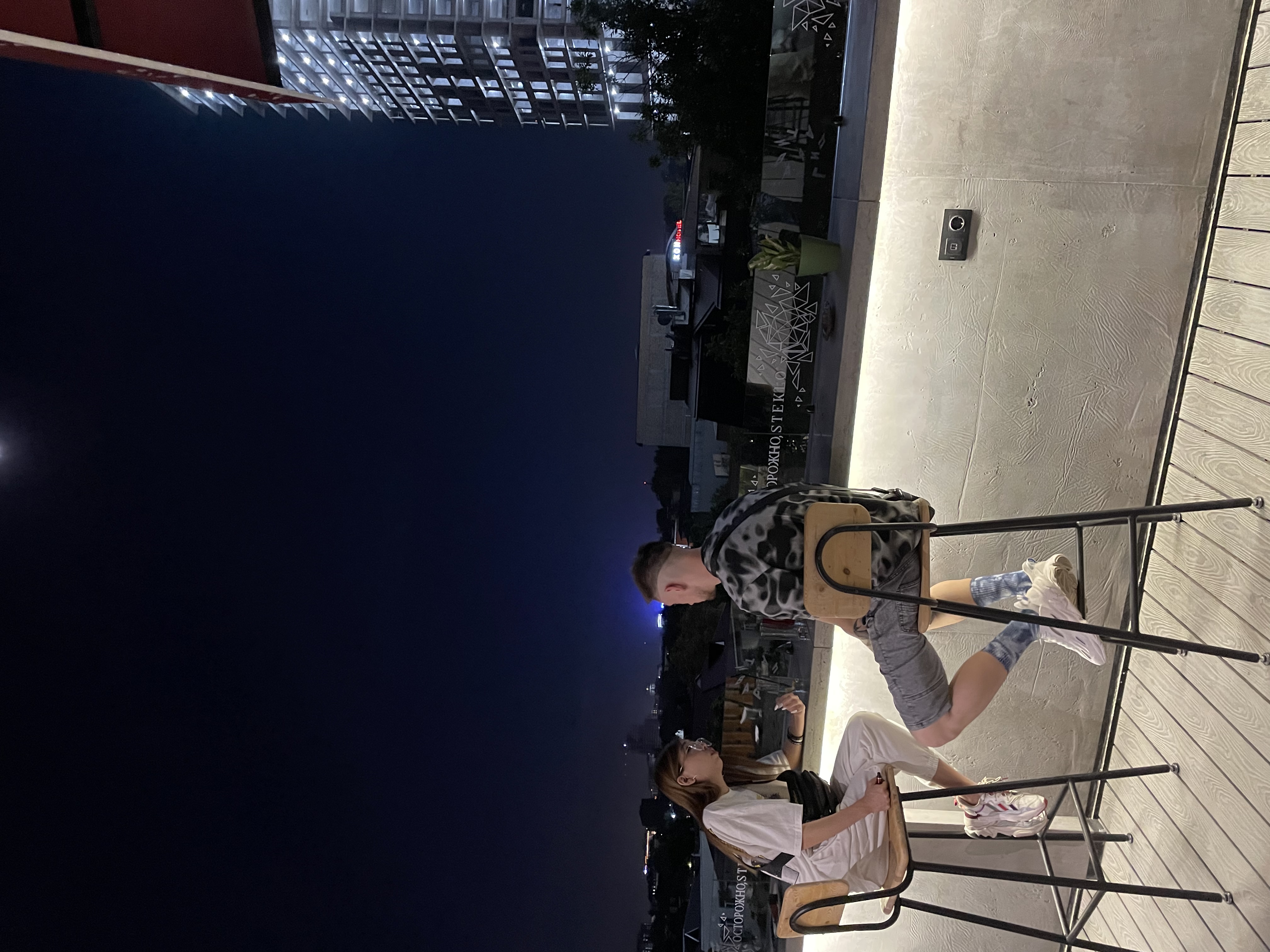 Фото Sapiens Hotel