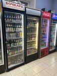 Пиваско (Rabochaya Street, 59), cervecería