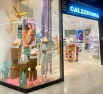 Calzedonia (Comunidad Autónoma de Valenciana, Valencia, Plaza Policía Local), clothing store