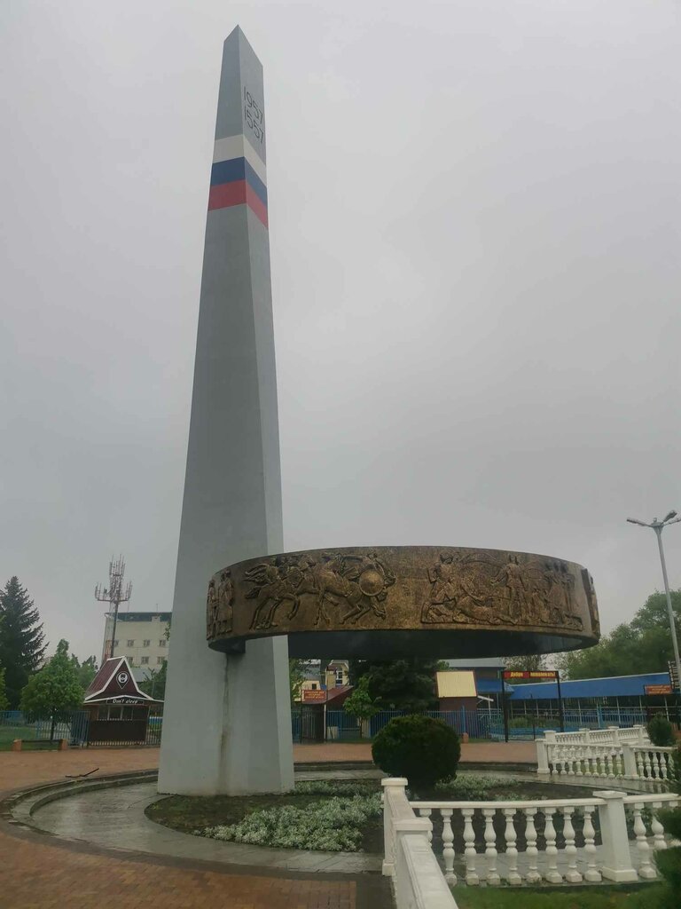 Monument, memorial Дружба народов Карачаево-Черкесии, Cherkessk, photo