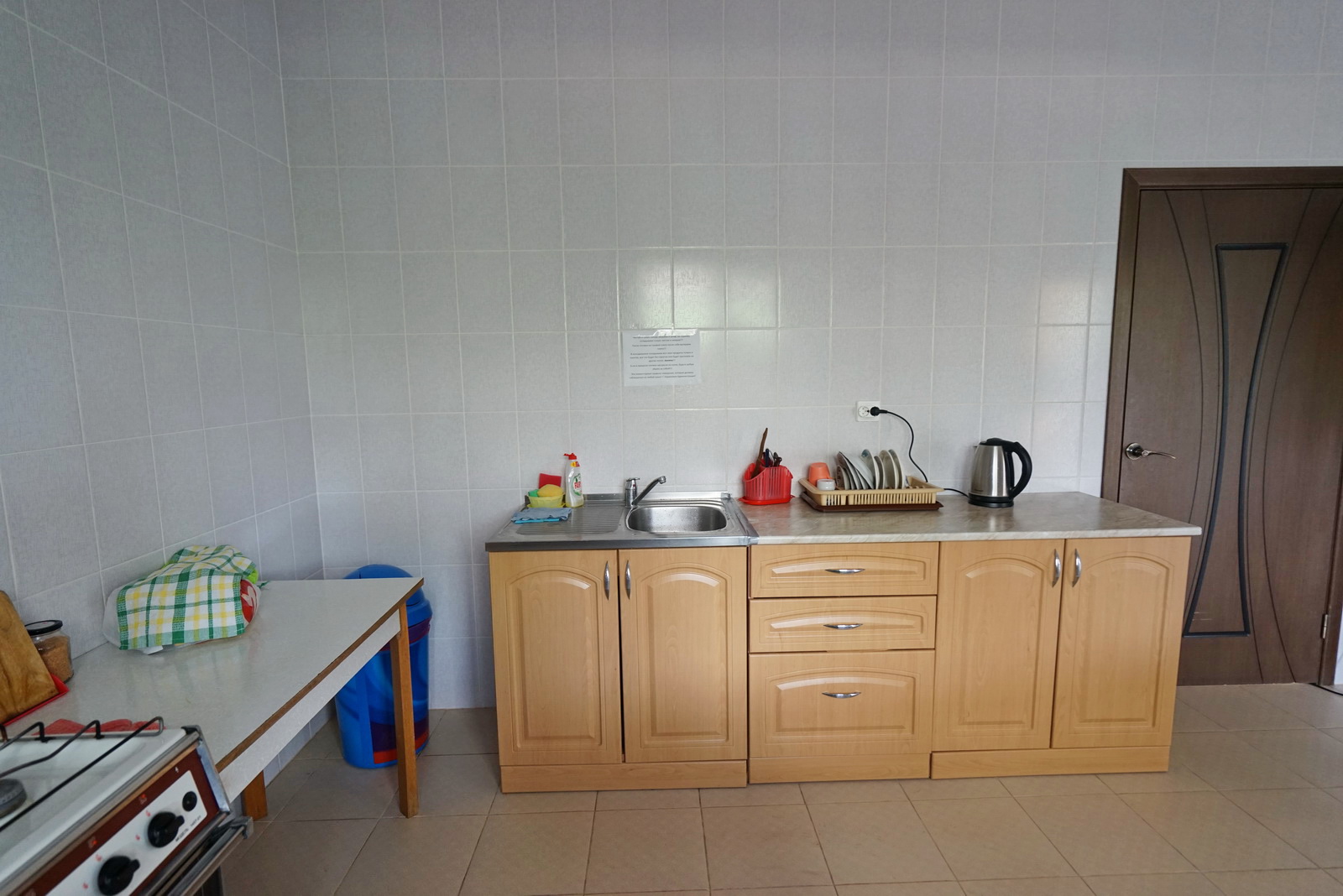 Фото АллиАнна