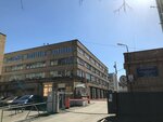 Guo Mid Rossii (Vasilisy Kozhinoy Street, 11) ، ورشة لتصليح السيارات