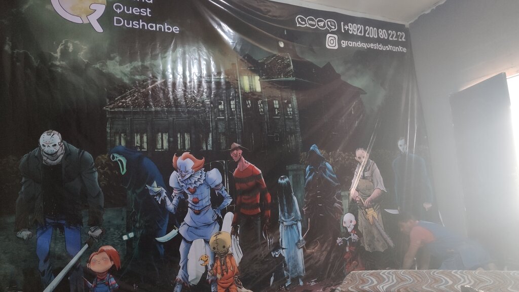 Quests Grand Quest Dushanbe, Dushanbe, photo