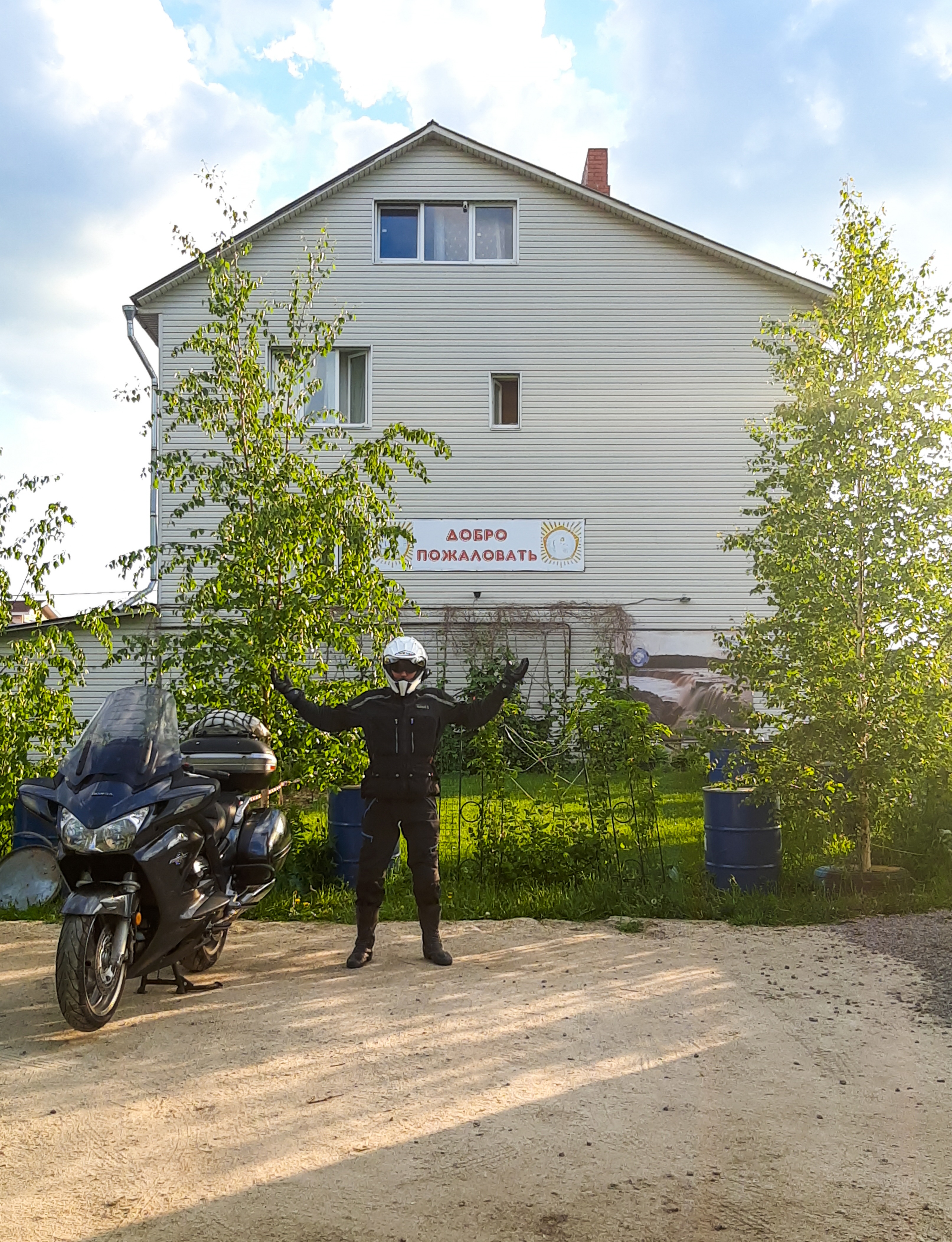 Фото Дом Туриста в Саблино