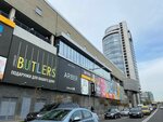 Advokat Dnepropetrovsk (Hlinky Street, 2), attorney