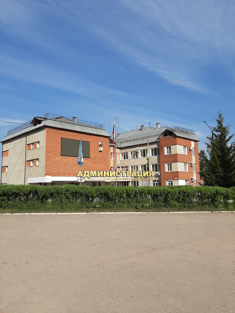 Administration Administratsiya g. Ust-Kuta. Mer - Senin Vladimir Petrovich, Ust‑Kut, photo