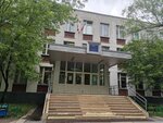 School № 777 (Zarayskaya Street, 55), school
