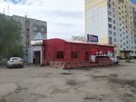 Ани (Ульяновск, Отрадная ул., 77А), магазин продуктов в Ульяновске