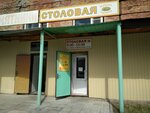 Щедрая тарелка (Tsentralny rayon, Lugovaya Street, 20), canteen