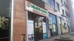 Health Clinic (Kenesary kóshesi, 69), medical center, clinic