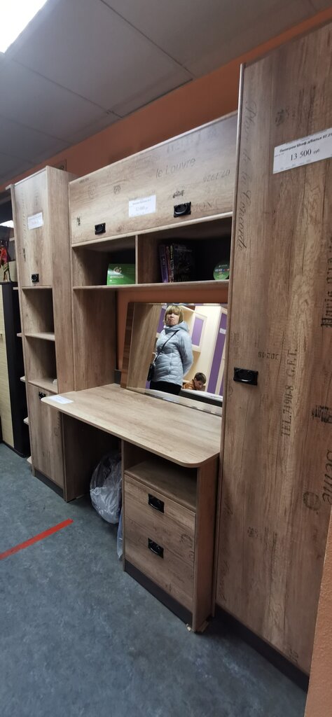 Furniture store Magazin Piramida, Norilsk, photo