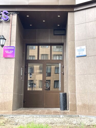 Mimari proje hizmetleri Ncpr, Moskova, foto