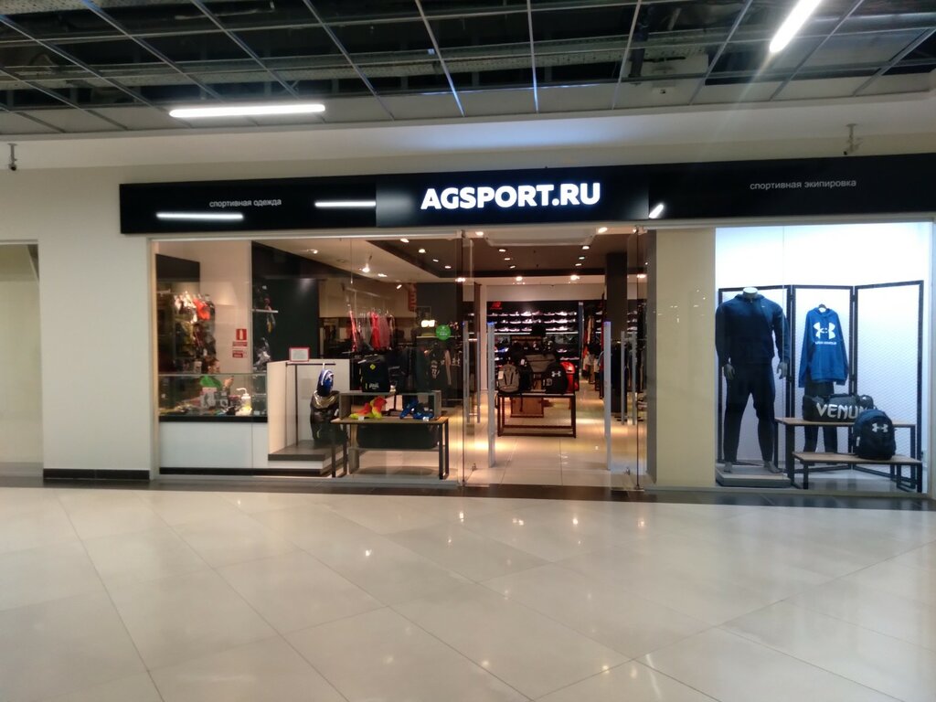 Sports store Кратос бокс, Chelyabinsk, photo