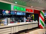 Prima Pizza (Zagorskaya Street, 22) ، محل صنع البيتزا