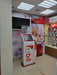 МТС, платежный терминал (Gorkogo Street, 84), payment terminal