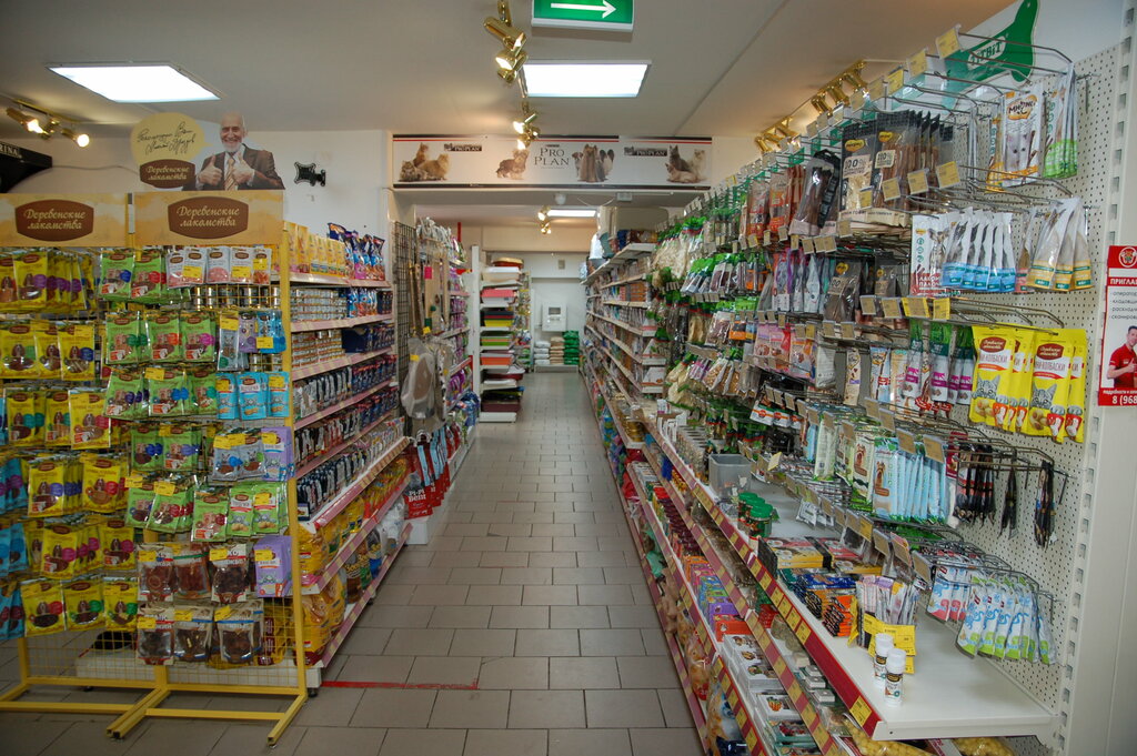 Pet shop Magizoo, Moscow, photo