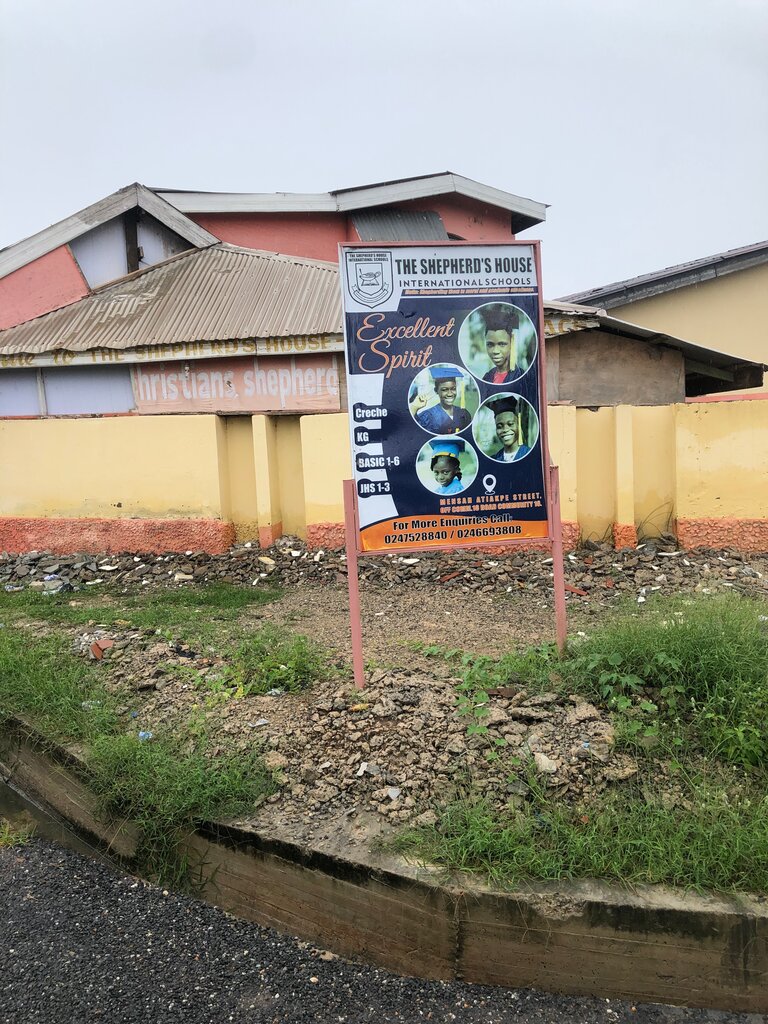 School The shephered’s house international school, Earth, photo