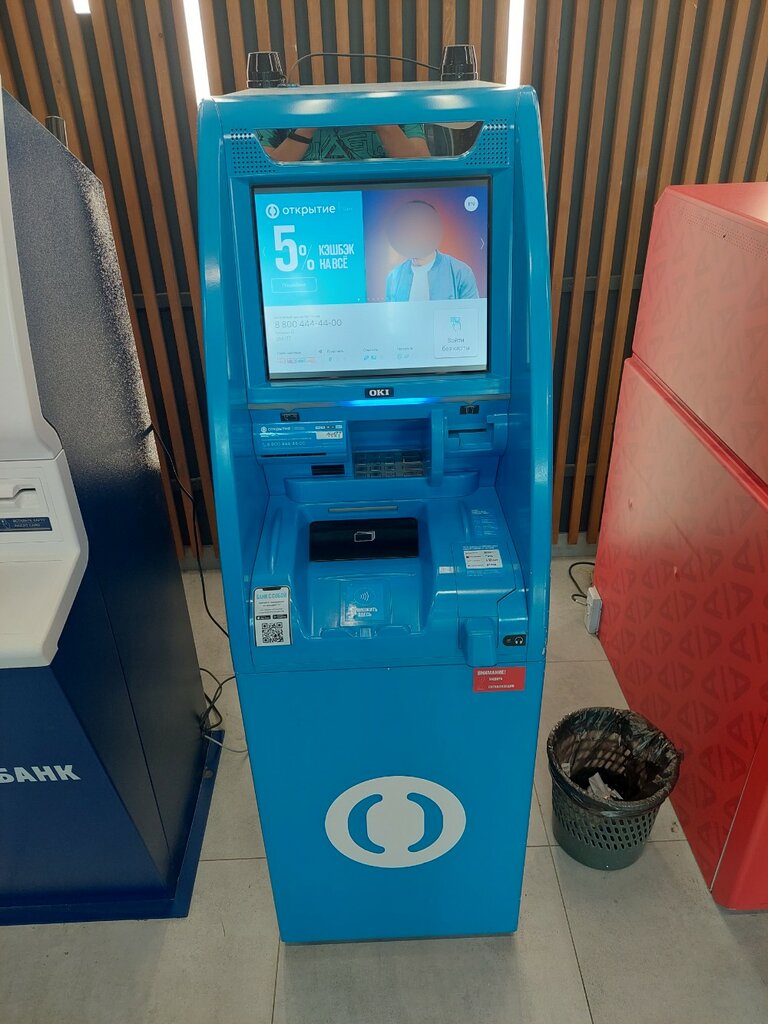 ATM ATM Bank Otkritie, Irkutsk, photo