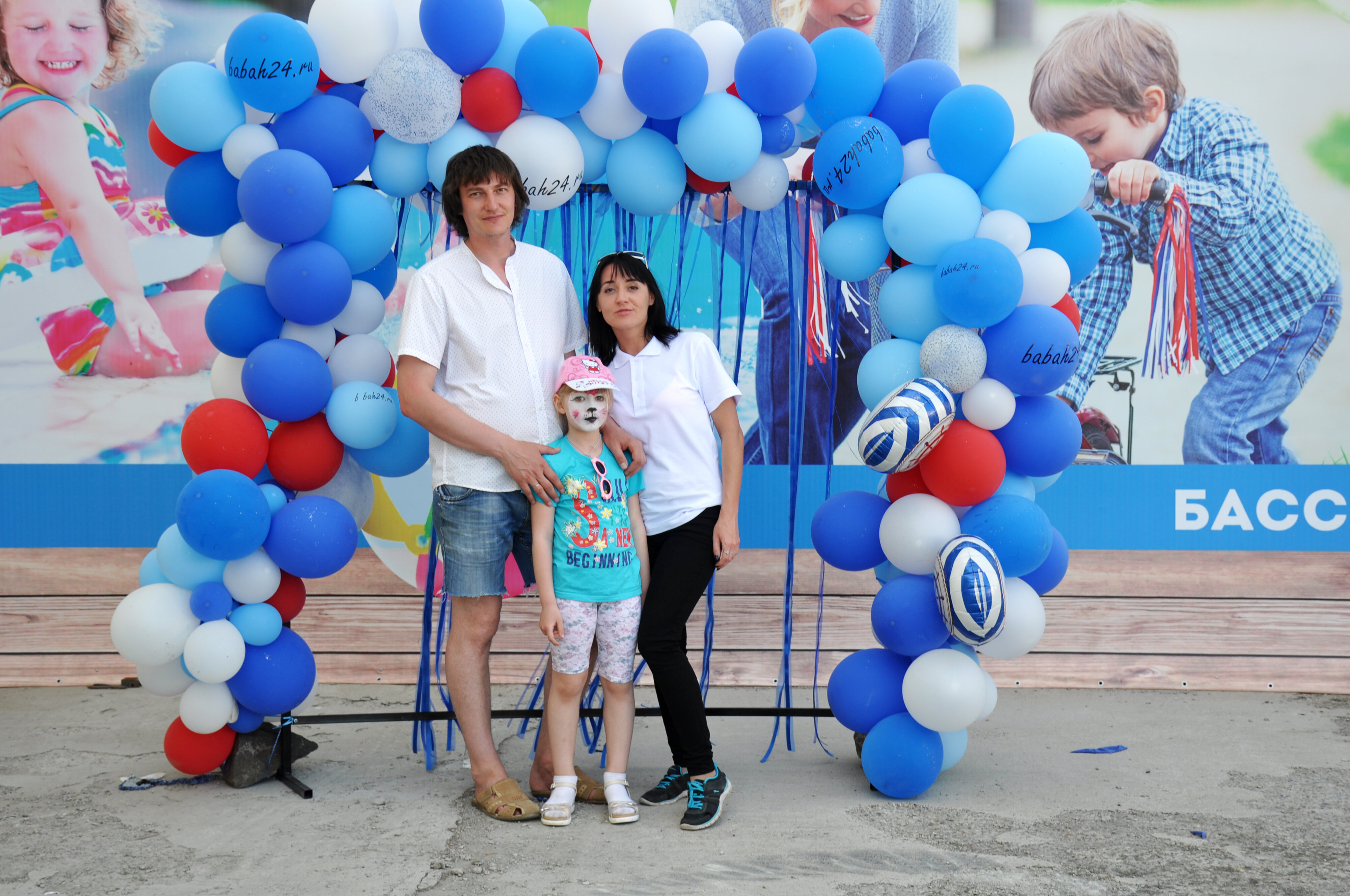 Фото Адмирал