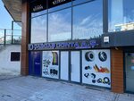 Cagdas Gasket Industry (İstanbul, Beylikdüzü, Beylikdüzü OSB Mah., Mermerciler Sanayi Sitesi) ، مجموعات ختم الشمع