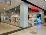 SuperStep (Kirovogradskaya Street, 13А), shoe store