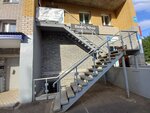 Beauty Shop (Sormovskaya ulitsa, 42), beauty salon equipment